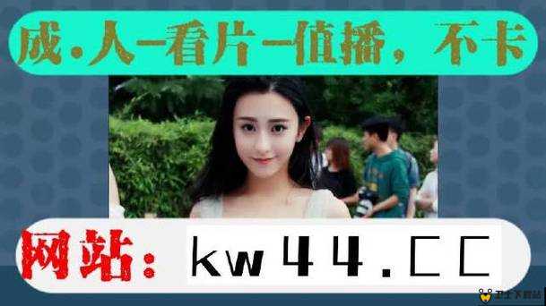 18 款禁用 APP 软件免费上线啦：畅享精彩无需付费