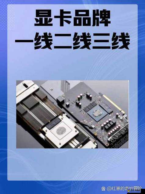 日韩精品一线二线三线优势：全面剖析其独特之处与价值体现