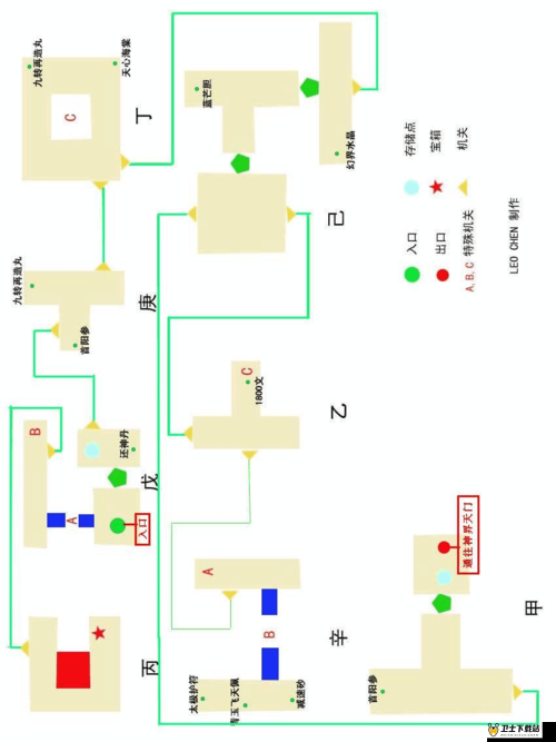 我的办公室生活第3关大揭秘，轻松通关图文攻略